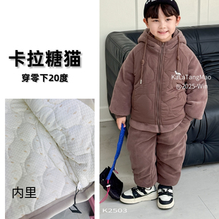 卡拉糖猫25年冬季儿童三层夹棉加厚睡衣保暖棉袄可外穿套装家居服