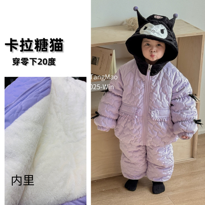 儿童女三层夹棉加厚睡衣保暖棉衣