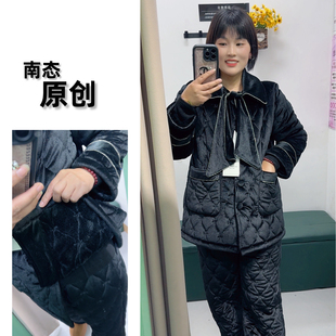 南态·原创睡衣冬季三层夹棉加厚睡衣时尚显瘦可外穿家居服套装