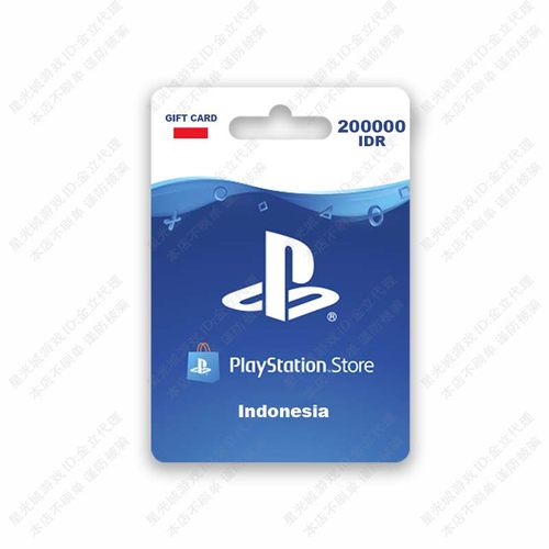 PlayStationgiftcard充值卡IDR