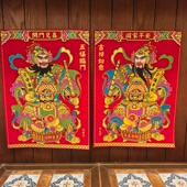 2026马年春节门神贴大门绒布自粘特大画像新年装 饰过年别墅双门