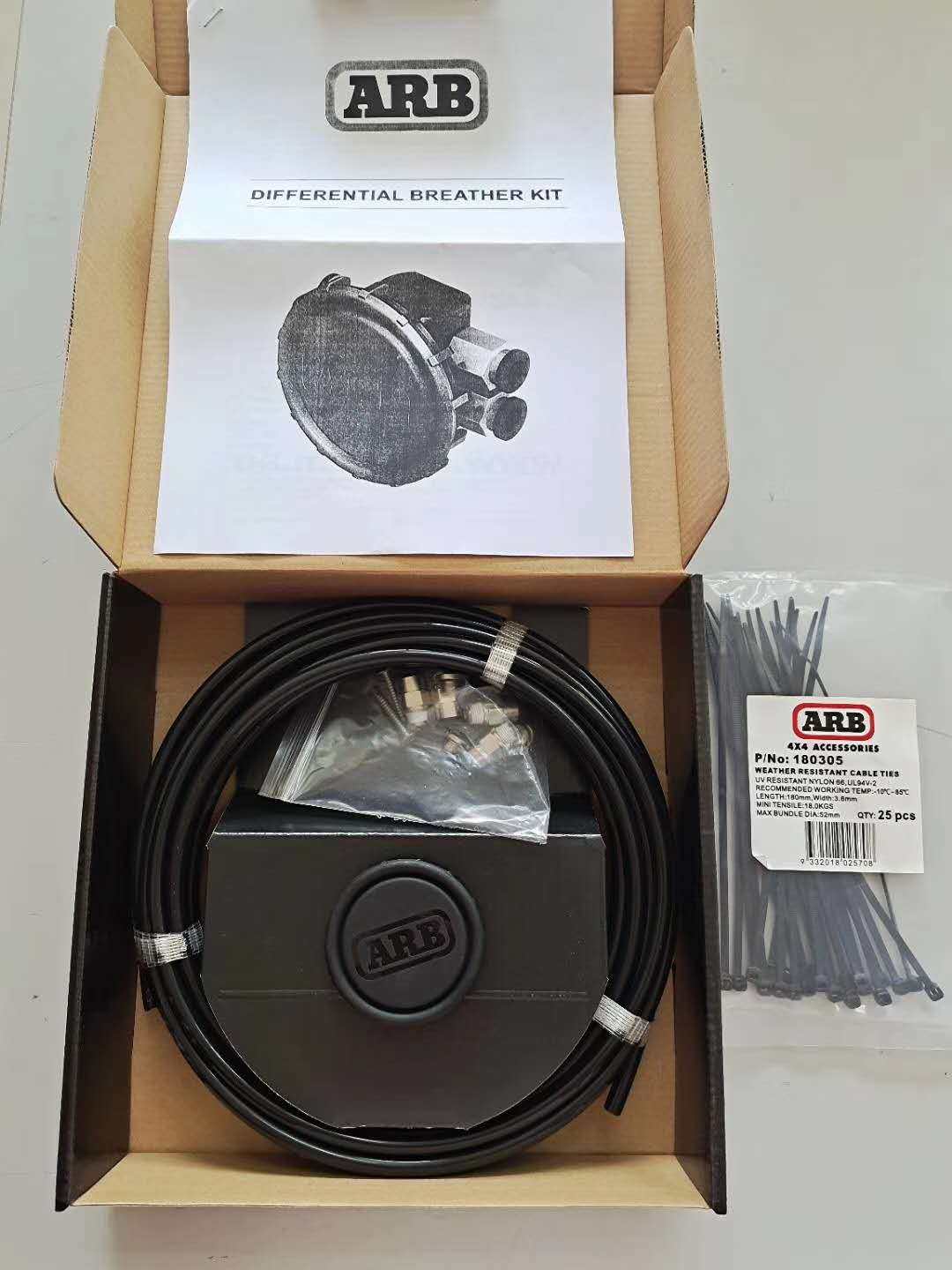 三洪星 arb 呼吸器 前后桥差速器锁 桥包盖通气阀 涉水