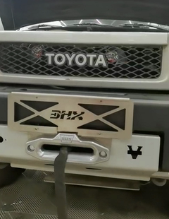 三洪星 绞盘导口固定 牌照架