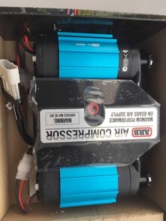 三洪星 ARB气泵 澳洲进口 双缸气泵 最大气泵 多功能打气泵