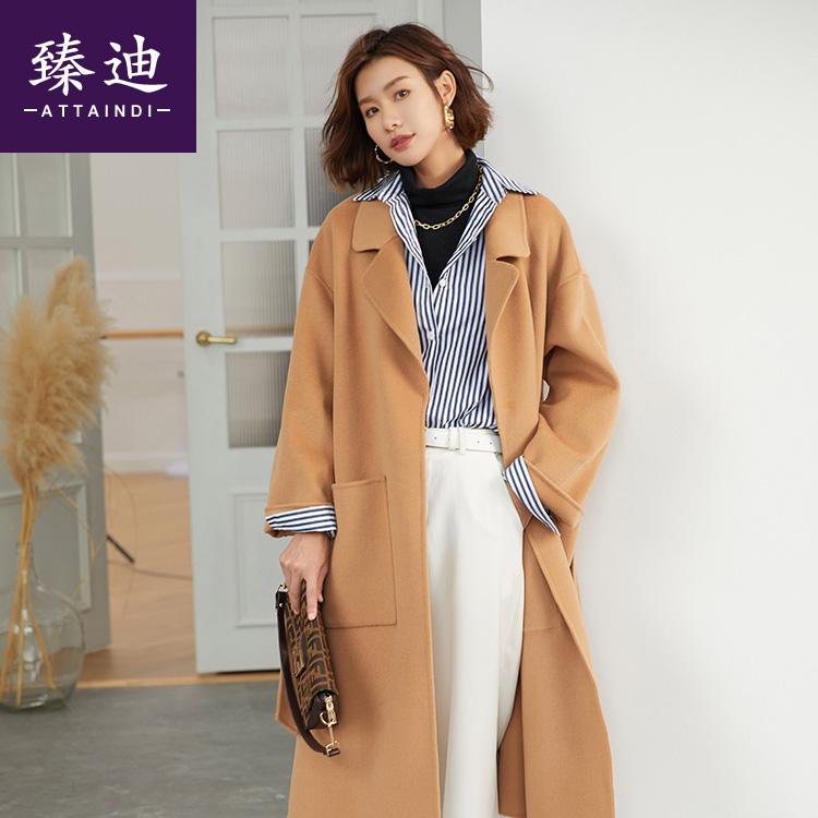 长袖直筒型35-39周岁常规西装领