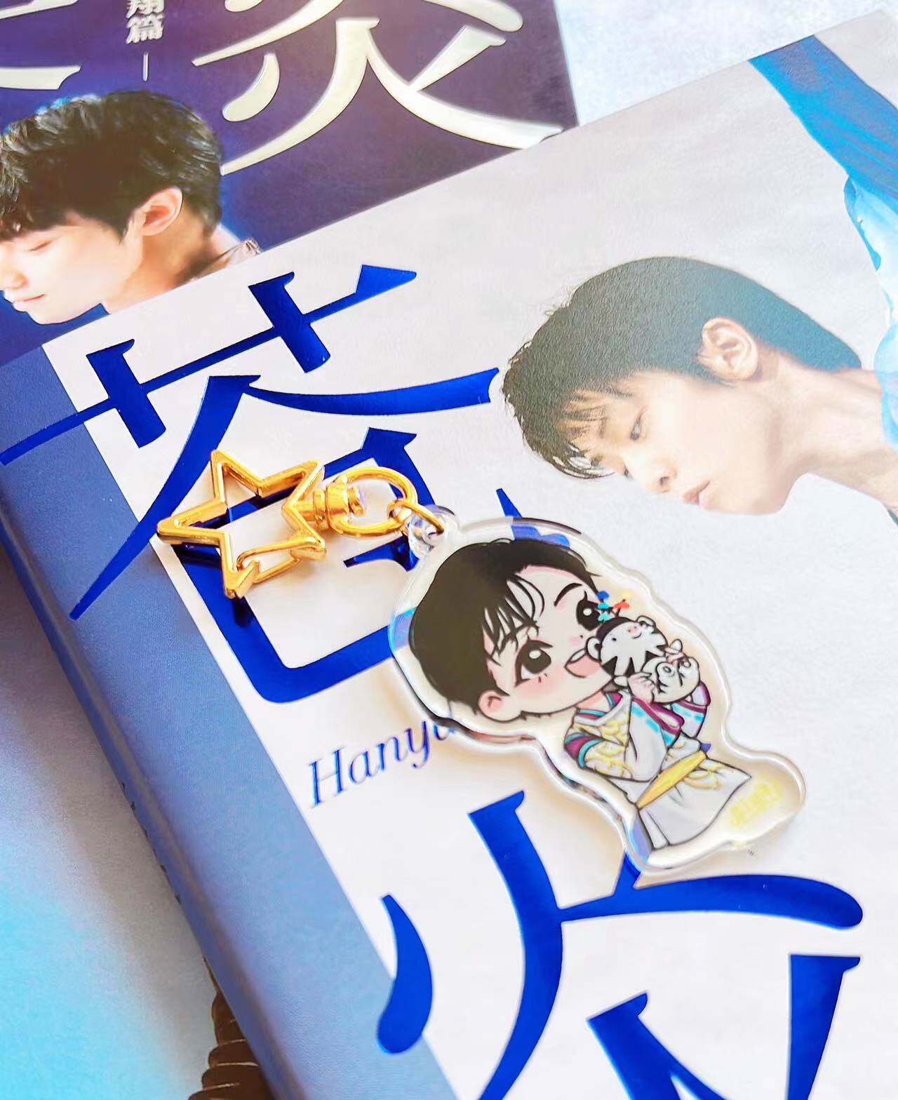 羽生结弦周边现货q版晴明亚克力钥匙扣摇摇乐立牌帝国双璧