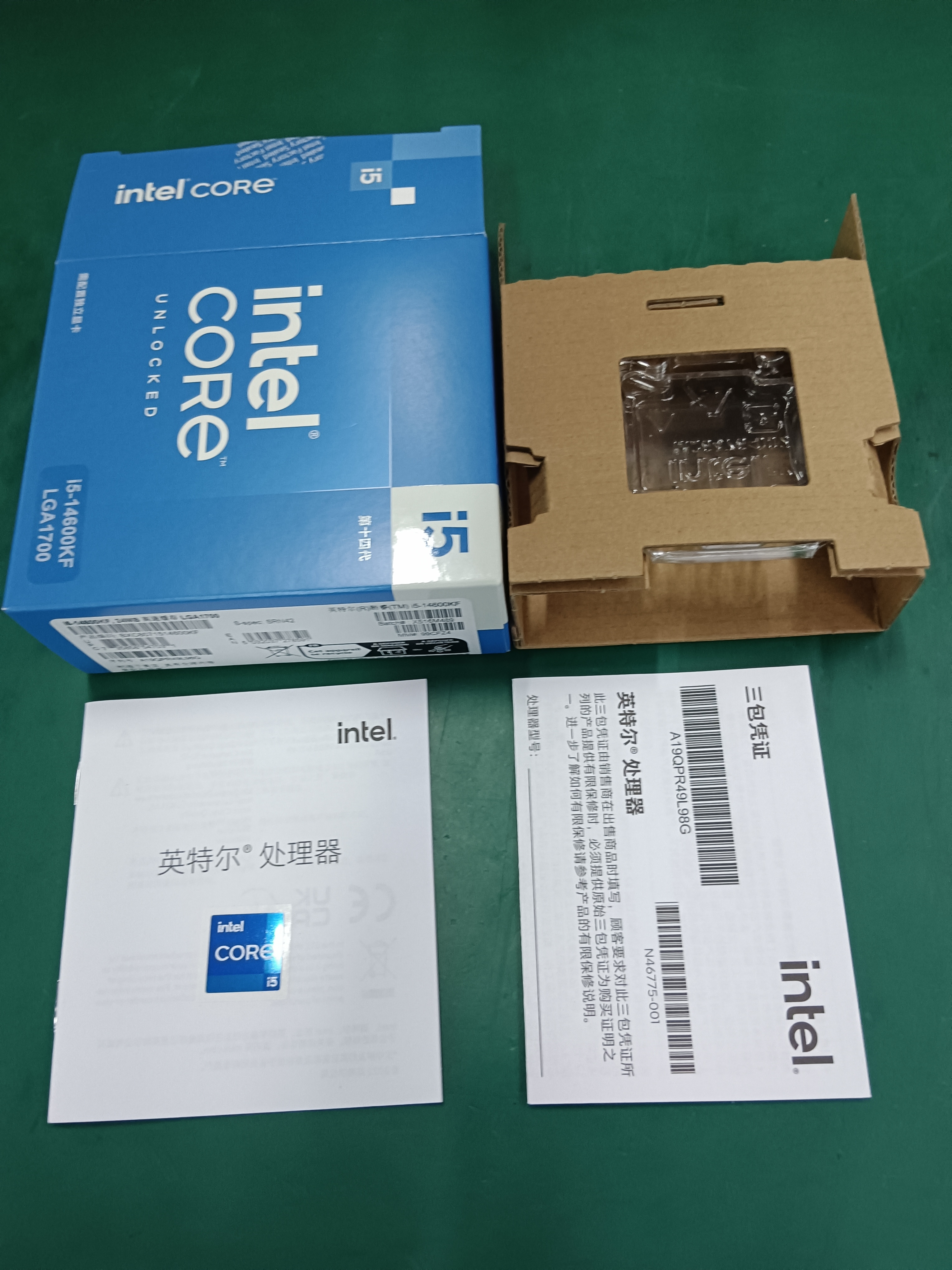 intel14600KF包装盒原装盒不含cpu