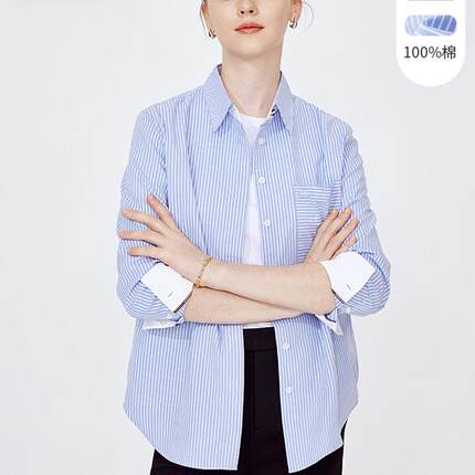 意大利小帆船同款 蓝色工装 纯棉宽松衬衫女长袖 商务条纹衬衣