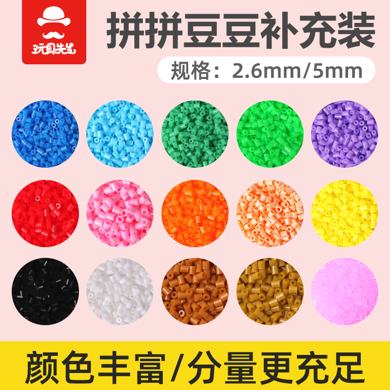 工厂清仓！亏本价，库存有限