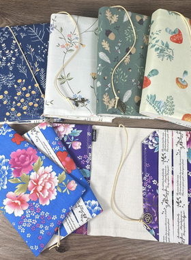 可调节布书衣手工手账本书套书保护套书皮可更换本芯手账本封皮