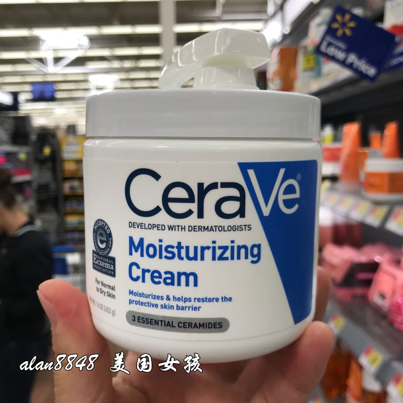现货 美国版CeraVe全天候保湿滋润面霜453g神经酰胺舒缓肤质
