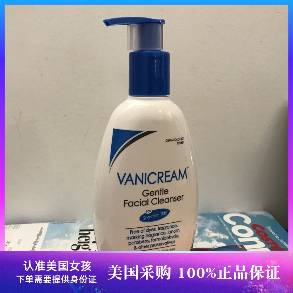 包邮ROX推荐Vanicream薇霓肌本氨基酸无皂基泡沫洁面237ml保湿款