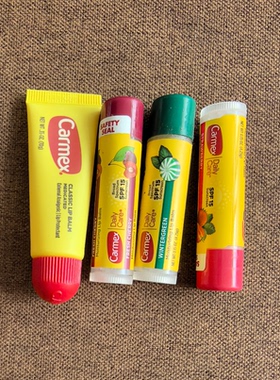 美国正品Carmex小蜜缇润唇膏滋润保湿草莓樱桃冬青单支可选