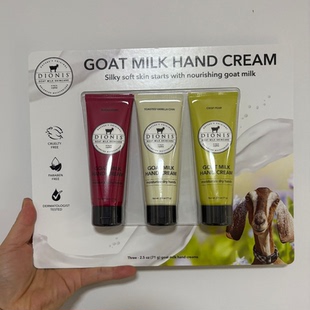 现货 美国DIONIS天然山羊奶护手霜秋冬天保湿补水滋润3支单支可选