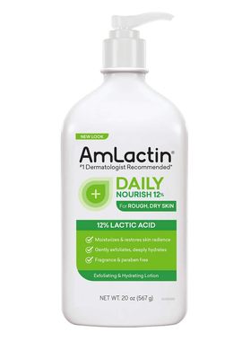现货 美国进口正品Amlactin果酸身体乳567g去鸡皮不油腻皮肤干燥
