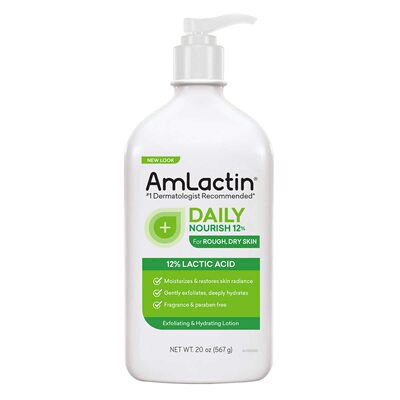 Amlactin果酸身体乳去鸡皮不油腻