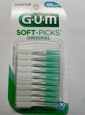 现货 美国Sunstar GUM 清洁软牙签牙线棒牙缝刷多重功效100支装