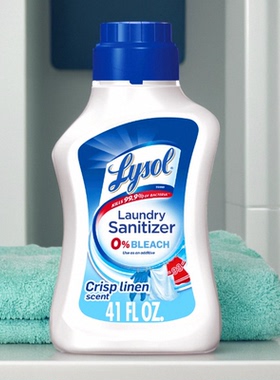 现货 美国进口正品乐守Lysol清新亚麻香型杀菌消毒洗衣液1.21L