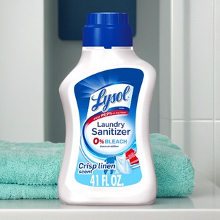 现货 美国进口正品乐守Lysol清新亚麻香型杀菌消毒洗衣液1.21L