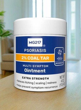 新品美国直邮MG217软膏3%煤焦油水杨酸强效啫喱膏P友*113.4g止痒