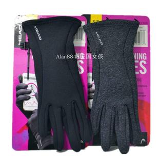 美国递回HEAD海德硅胶掌面防滑触屏运动开车薄款保暖手套 男女款