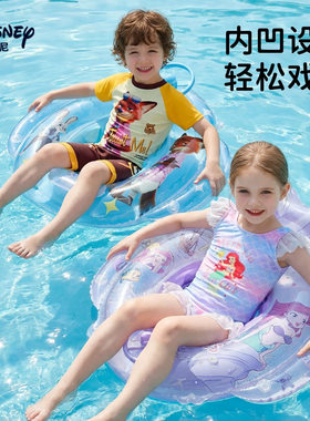 迪士尼儿童游泳圈婴儿宝宝3岁6岁小孩腋下圈泳池防侧翻充气坐圈