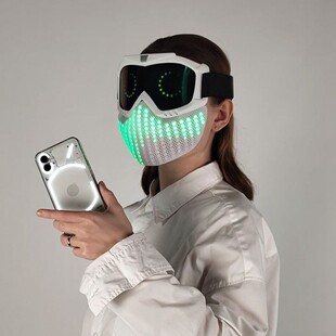 LED 智能 Mask 派对面罩 自定义表情符号 带感情 发光面具 Qudi