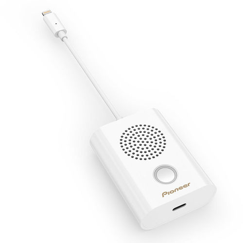 先锋会议接口手机扩音器