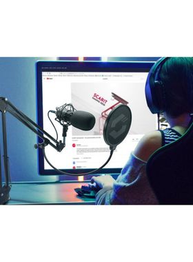 Speedlink Volity Ready专业视频直播电容式麦克风话筒 入门套装.