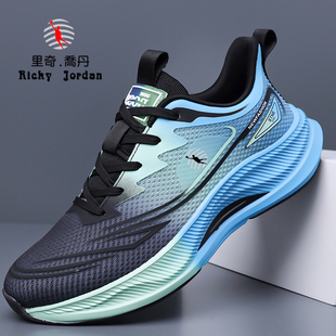 里奇乔丹男鞋2025夏季新款男士轻便休闲运动鞋网面透气防滑减震