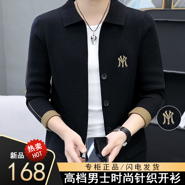 世界男士服装品牌排行榜前十名【男士服装品牌排行榜前十名】