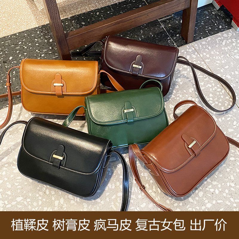 腋下女包复古斜挎包高级感时尚小