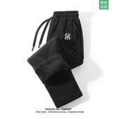 抓绒裤 男冬季 加绒加厚情侣保暖裤 奥莱折扣冬季 子宽松摇粒绒运动裤