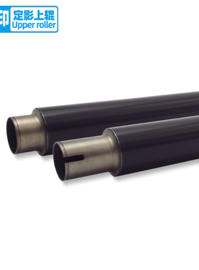 适用夏普 503定影上辊 M363 M363 453 m453N U上轴m503u导电辊500