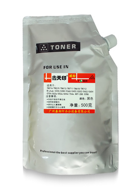 适用柯美TN618 552e 652e TN712 654e 754e碳粉震旦AD756 656墨粉