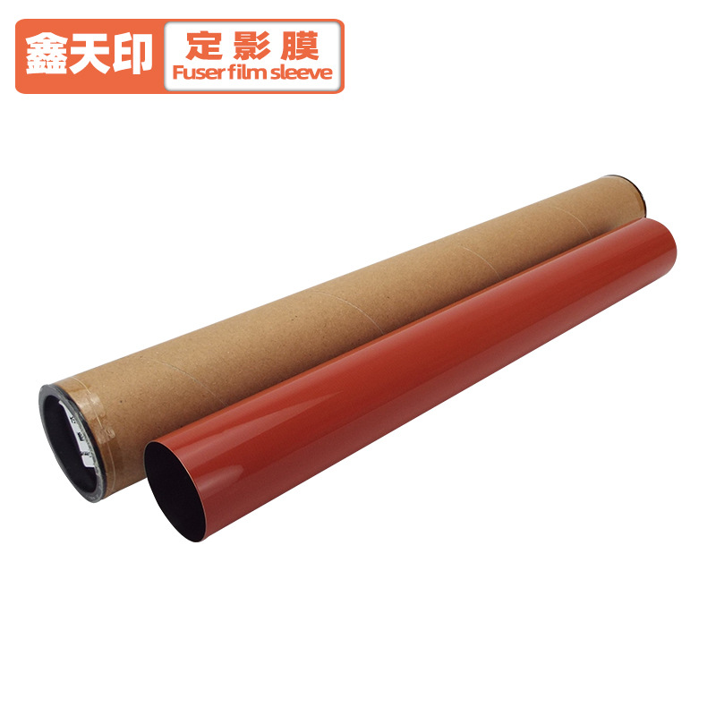 适用柯尼卡美能达C554 C654定影膜 bizhub C754加热膜 Fuser film
