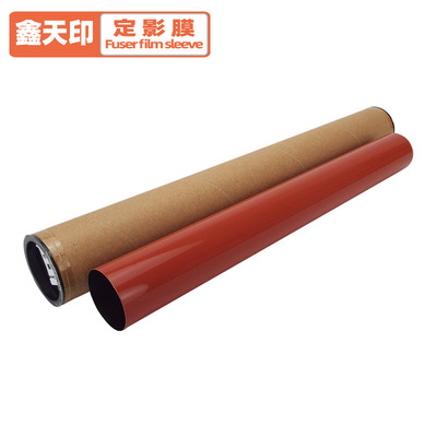 适用柯尼卡美能达C554 C654定影膜 bizhub C754加热膜 Fuser film