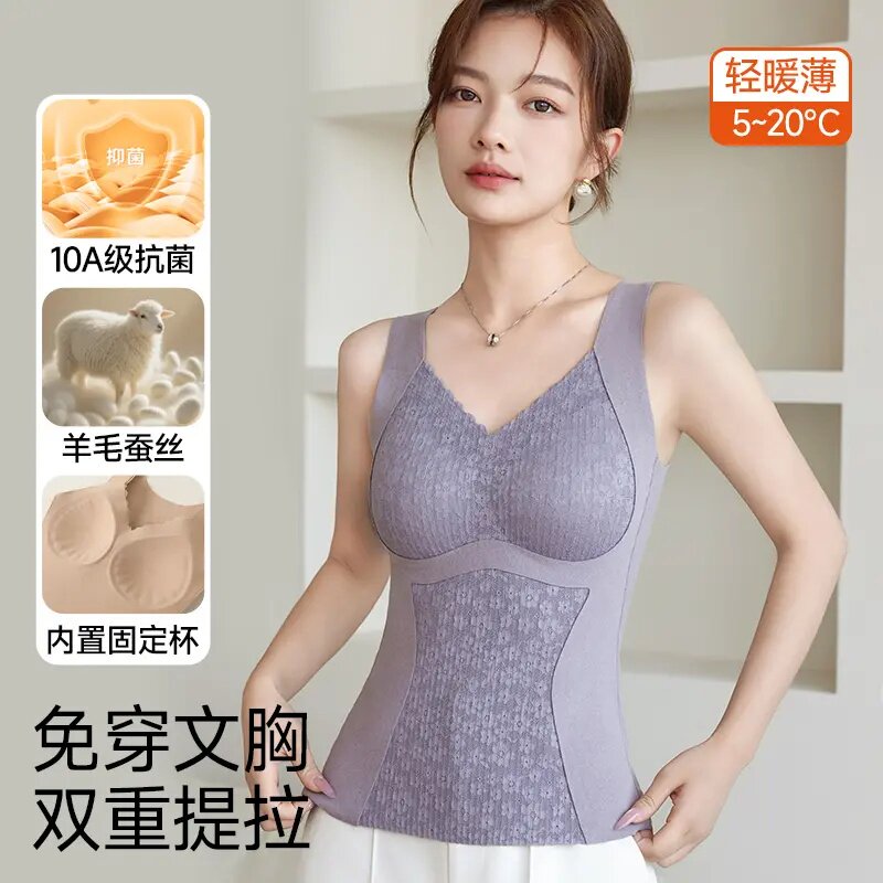 提茉苏女士蕾丝加厚保暖背心