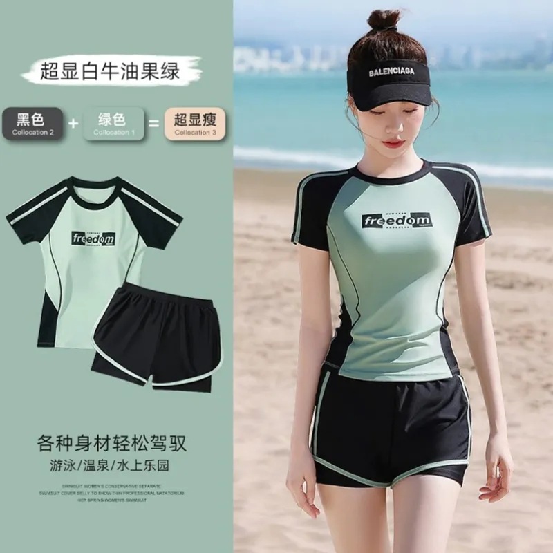 泳衣女款2025新款高级感保守分体遮肚显瘦专业游泳馆专业温泉泳装