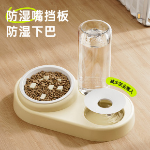 家用喂水喂食一体猫碗简约防打翻陶瓷猫盆猫咪喝水吃饭宠物碗