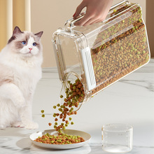猫粮储物罐狗粮密封防潮储物桶宠物储粮桶零食收纳盒粮食防虫分装