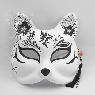 手工定制手绘狐狸猫面具游戏cosplay舞会剑三万花衍生浮花浪蕊