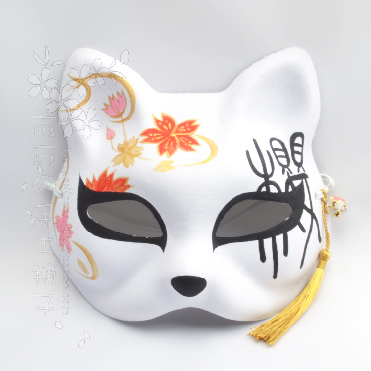手绘樱花蕊繁体字纸浆半脸狐狸面具汉服搭配夏日漫展cosplay包邮