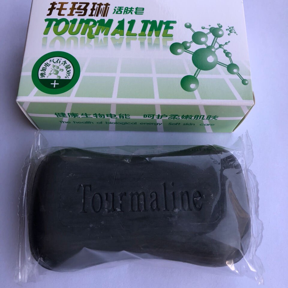 托玛琳活肤香皂 电气石香皂 买25块全国包邮