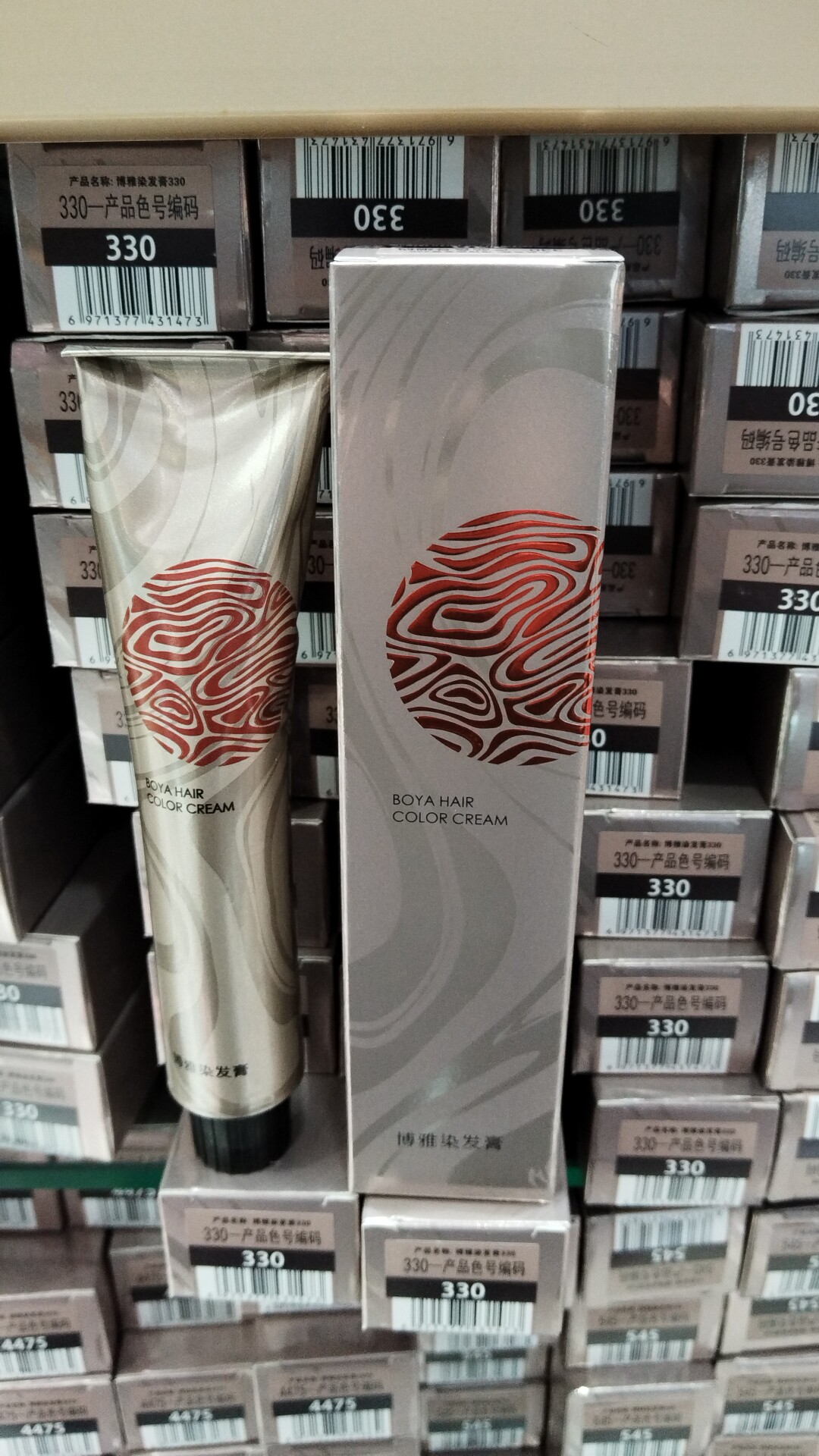 正品卡迪娜博雅染膏美露卡 升级款彩油 专业盖白发焗油色膏