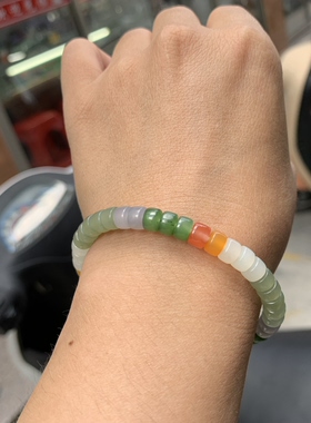 天然和田玉 青海料 直切珠 归圆珠 多宝手串 手链配证书 礼物