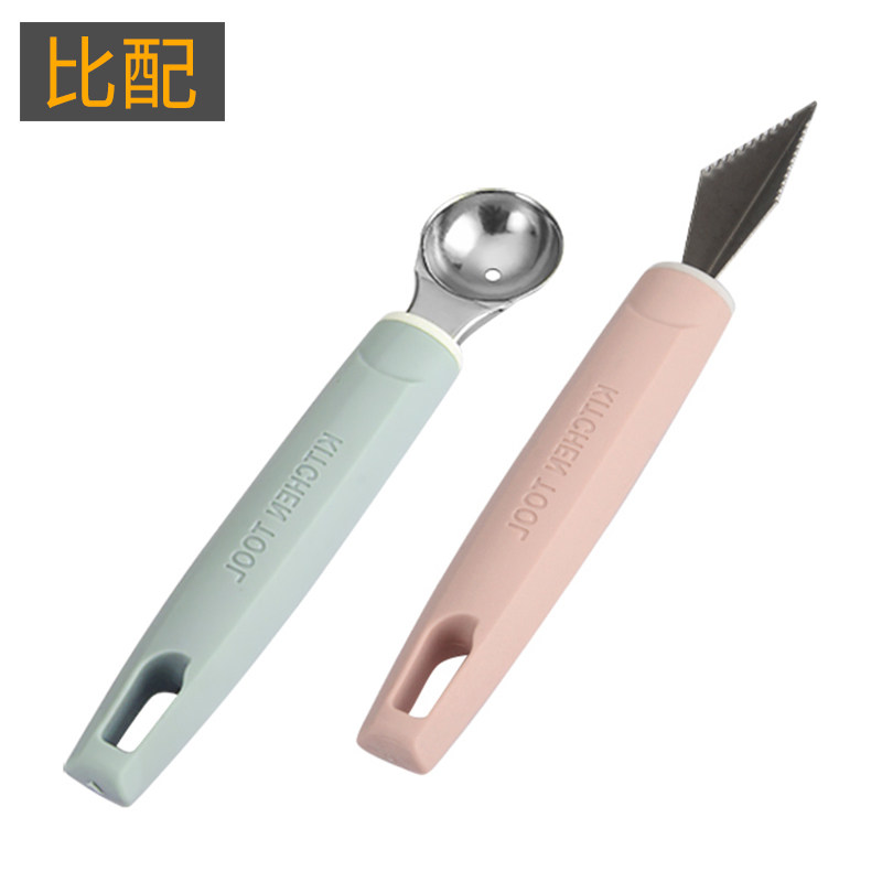 比配水果勺雕花刀挖球器
