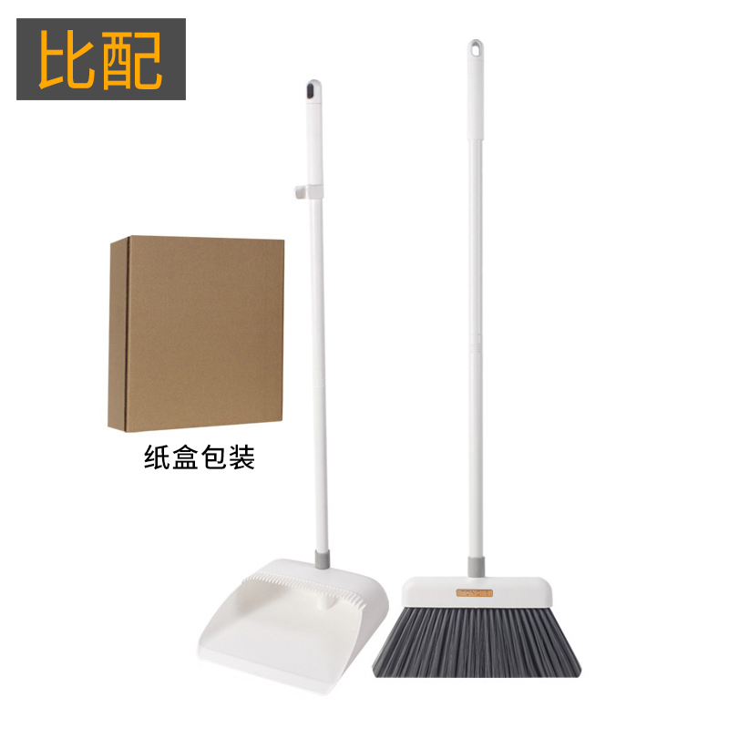 扫把簸箕套装组合高颜值奶油白家用大扫帚结实耐用笤帚扫地垃圾铲