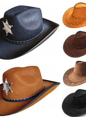 COS化妆舞会道具牛仔帽 星章牛仔帽 西部牛仔帽 鸡皮绒牛仔帽