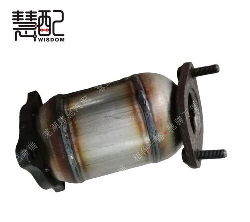 奇瑞催化尾气净化排气管风云2A5